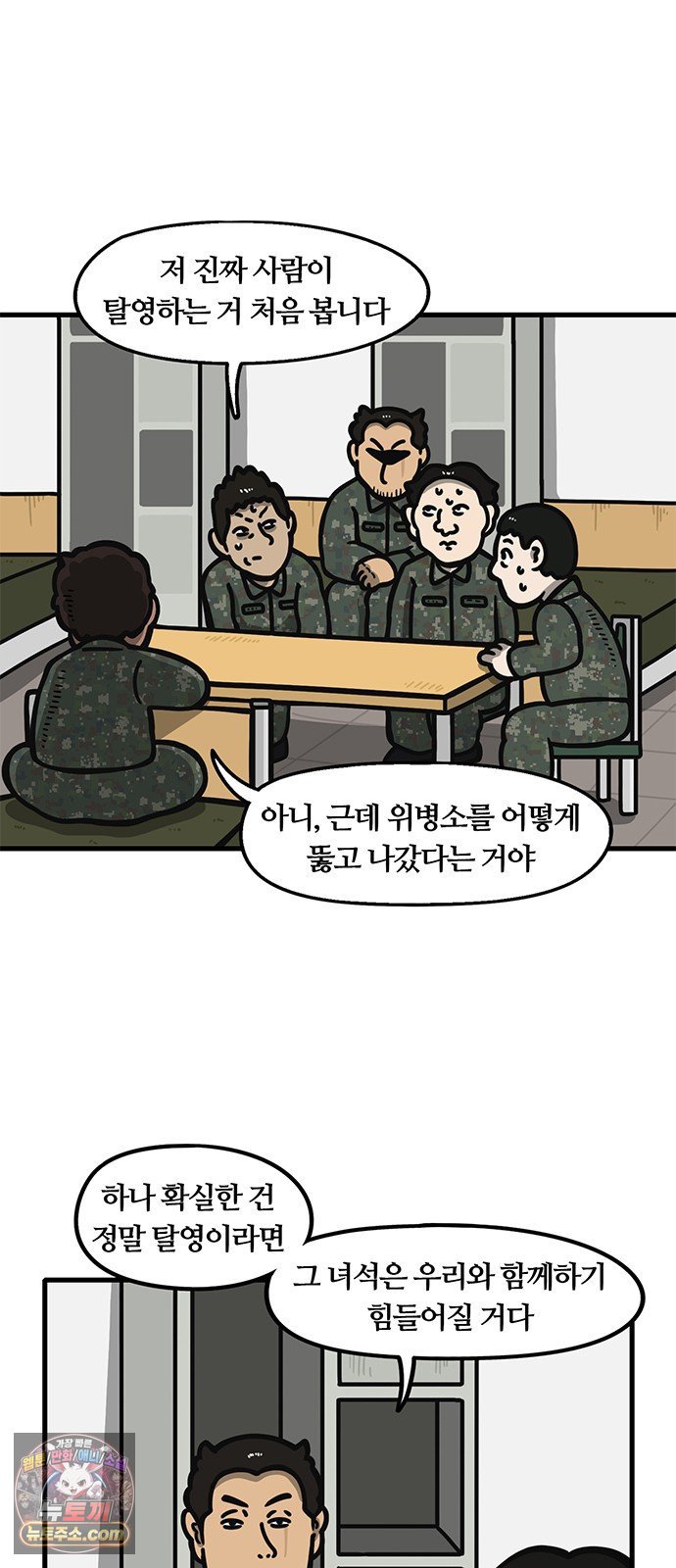 006.jpg