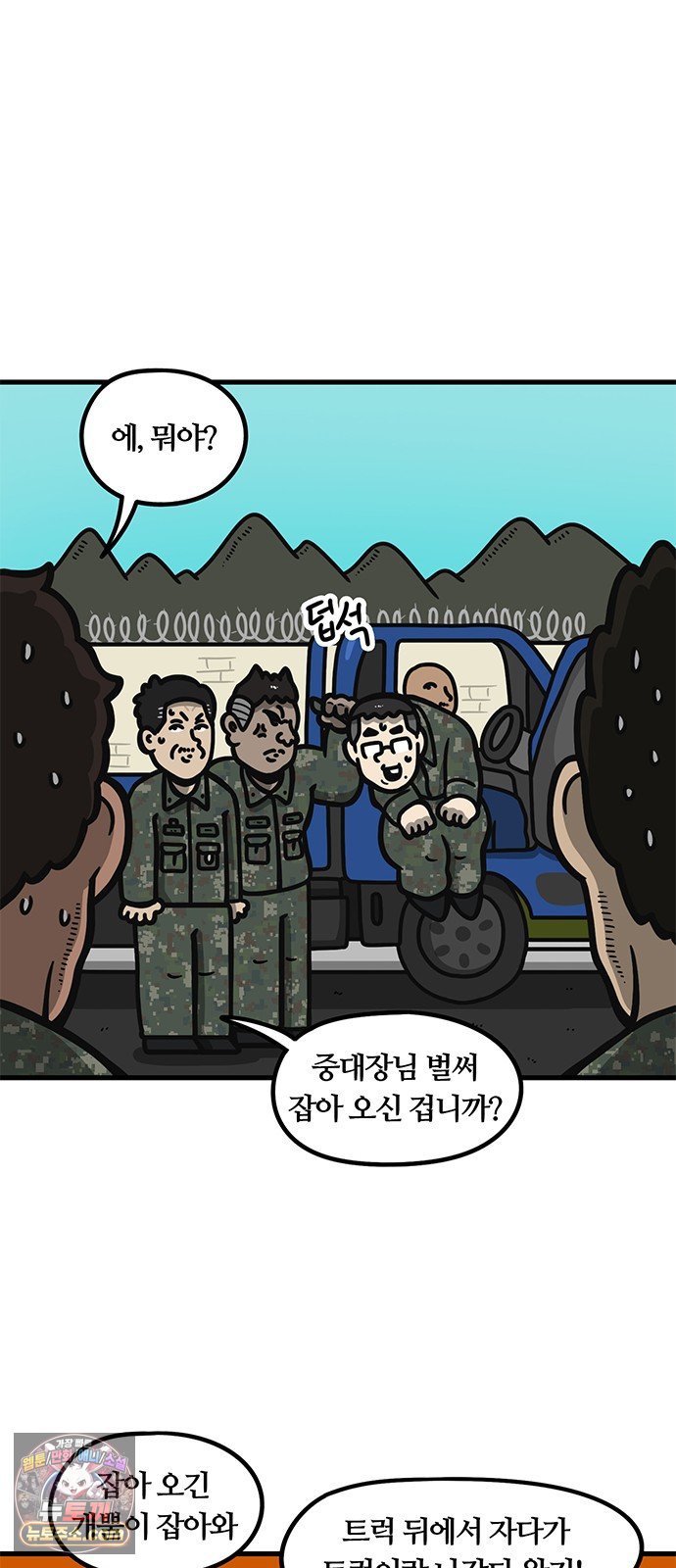 008.jpg