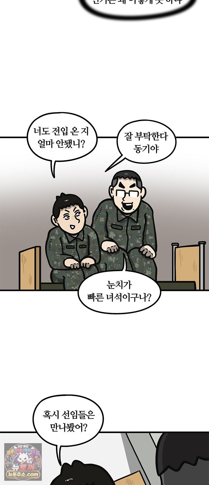 021.jpg