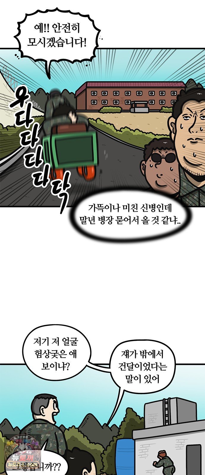 009.jpg