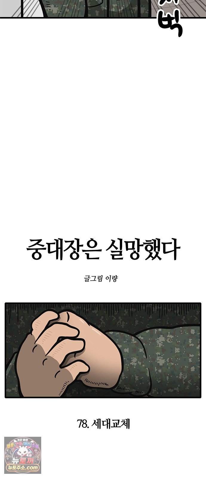 005.jpg