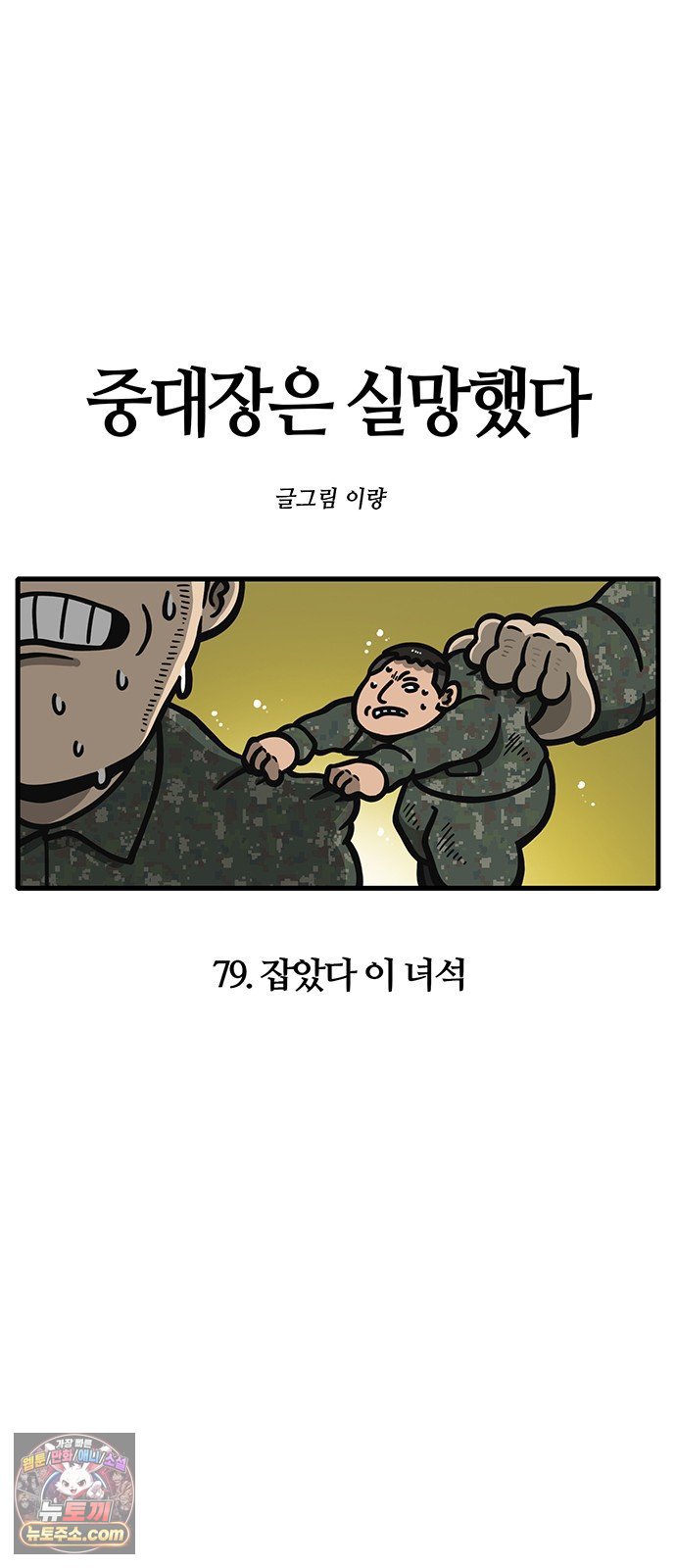 010.jpg