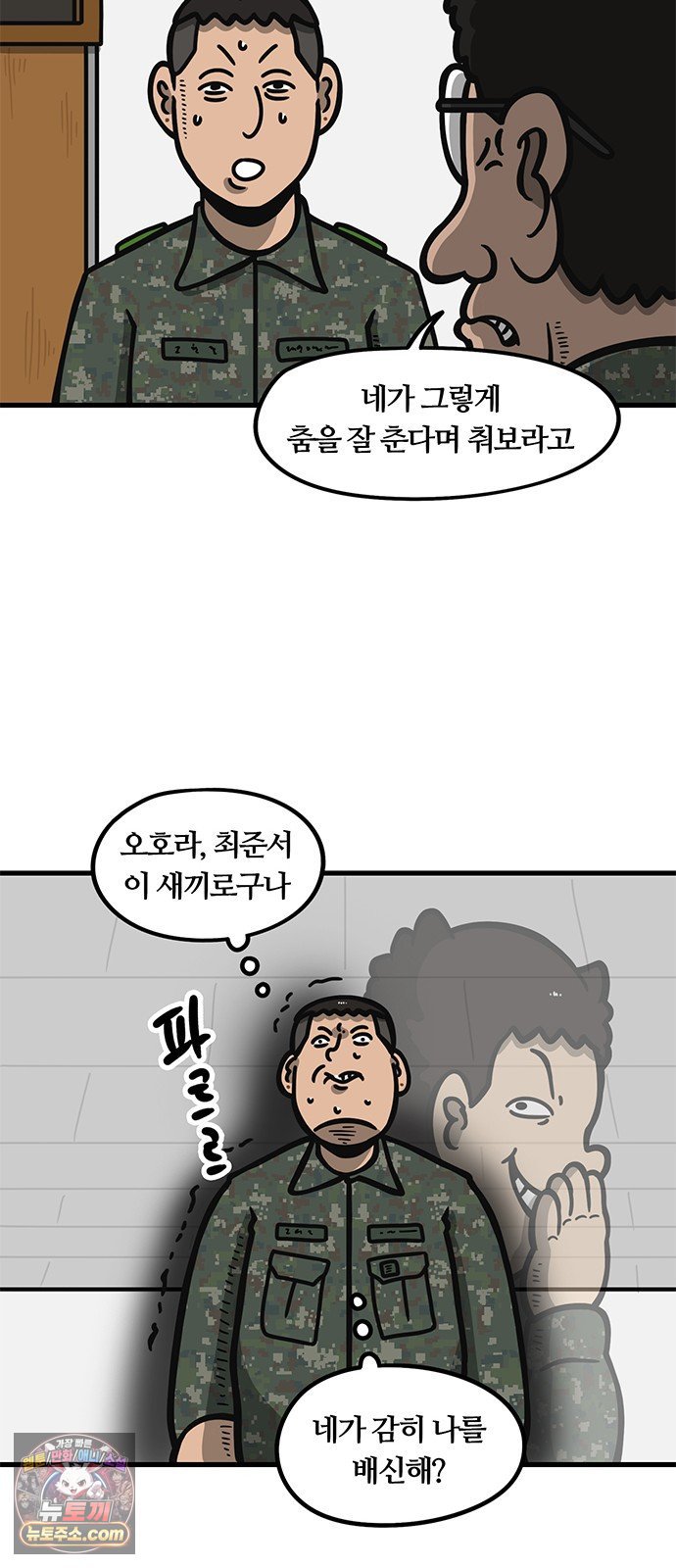 020.jpg
