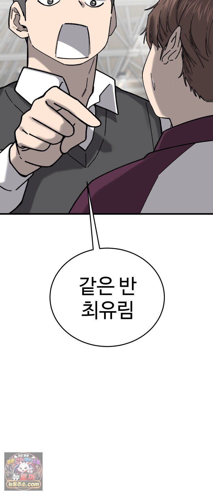106.jpg