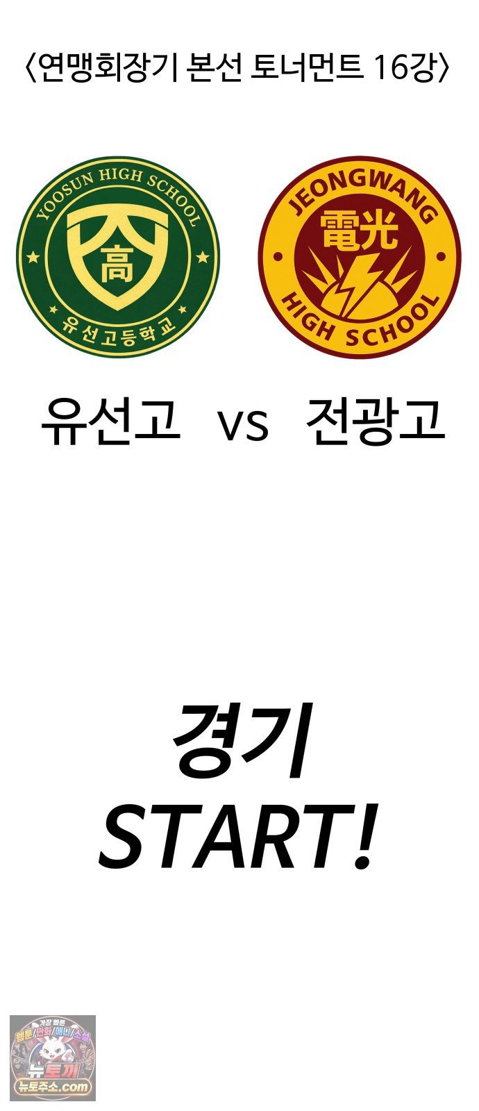 114.jpg