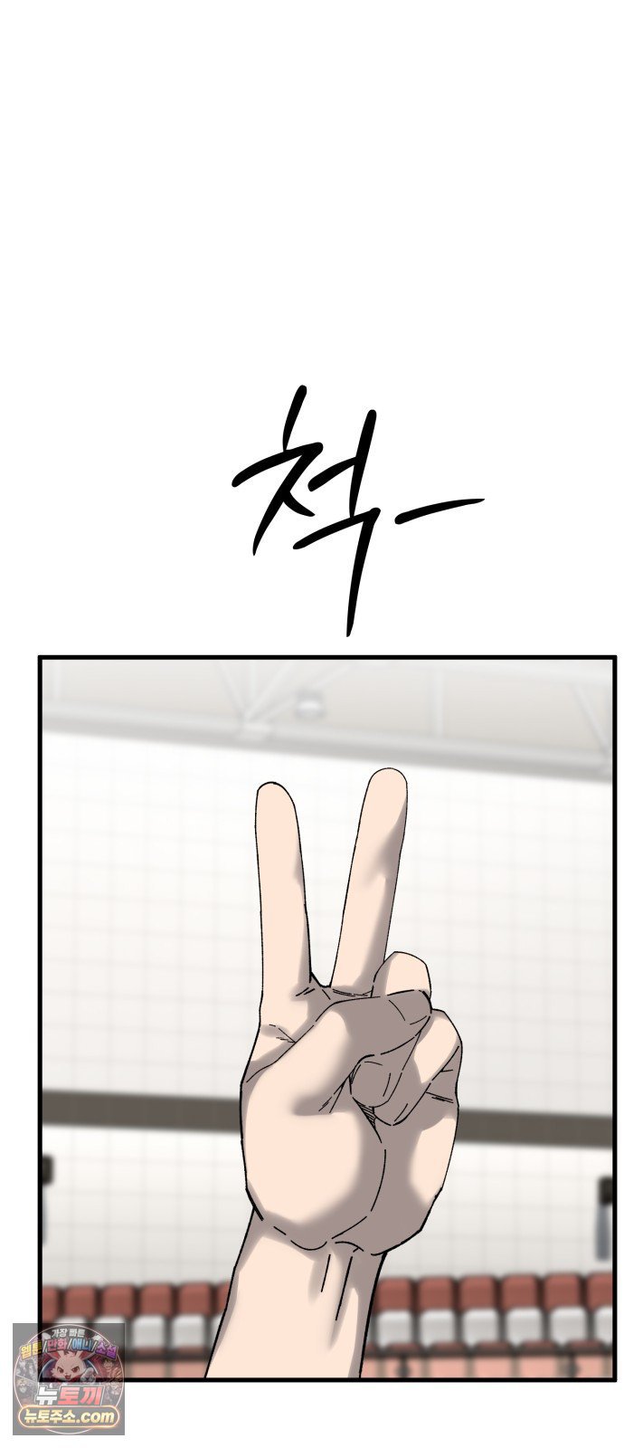 106.jpg
