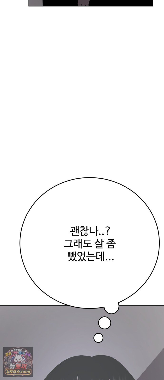 030.jpg
