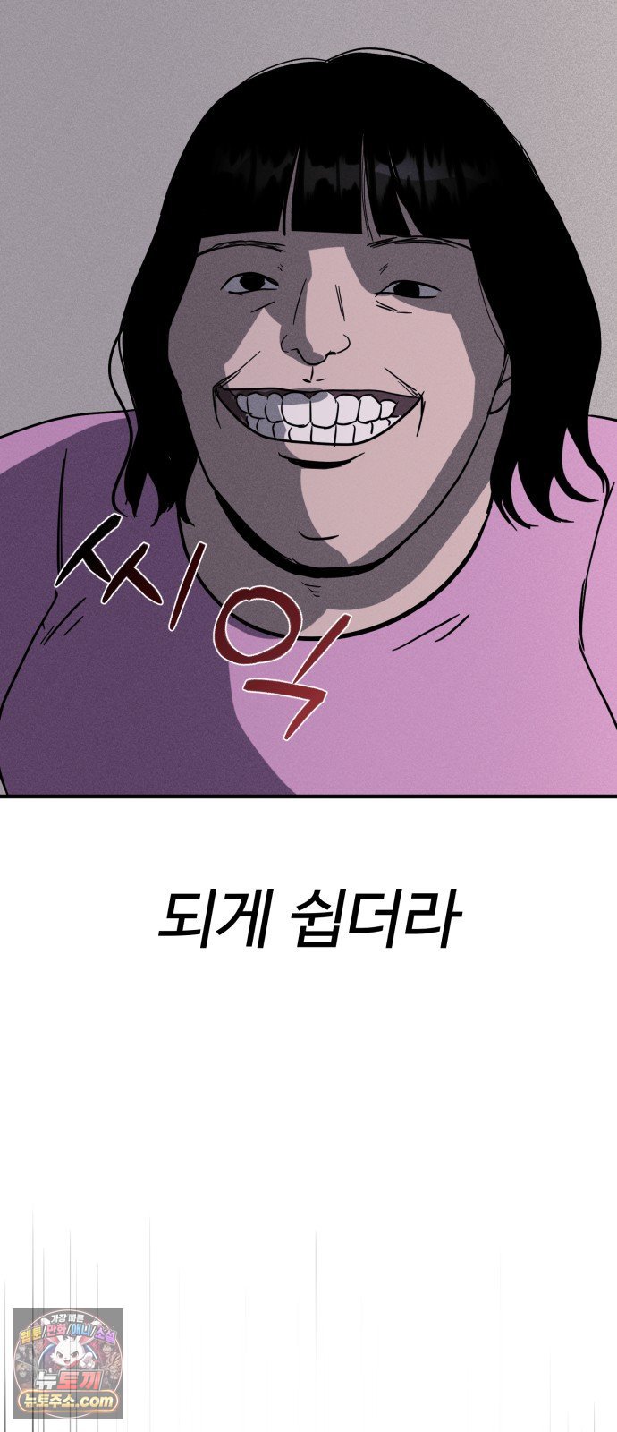 048.jpg