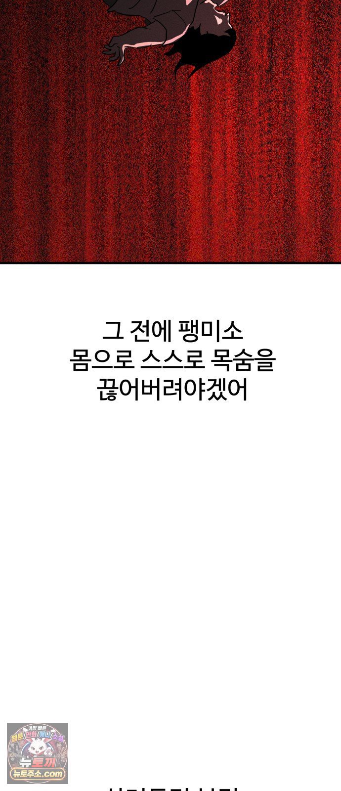 008.jpg