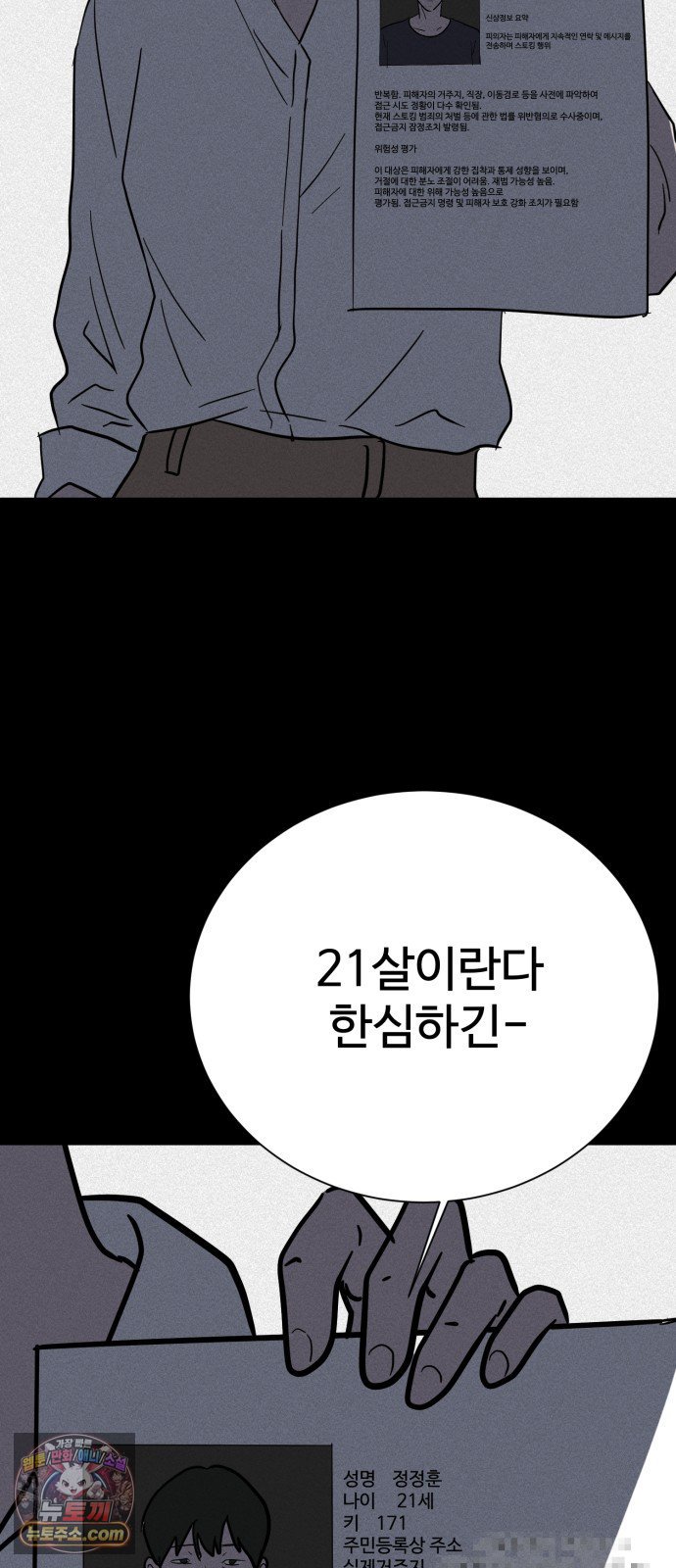 050.jpg