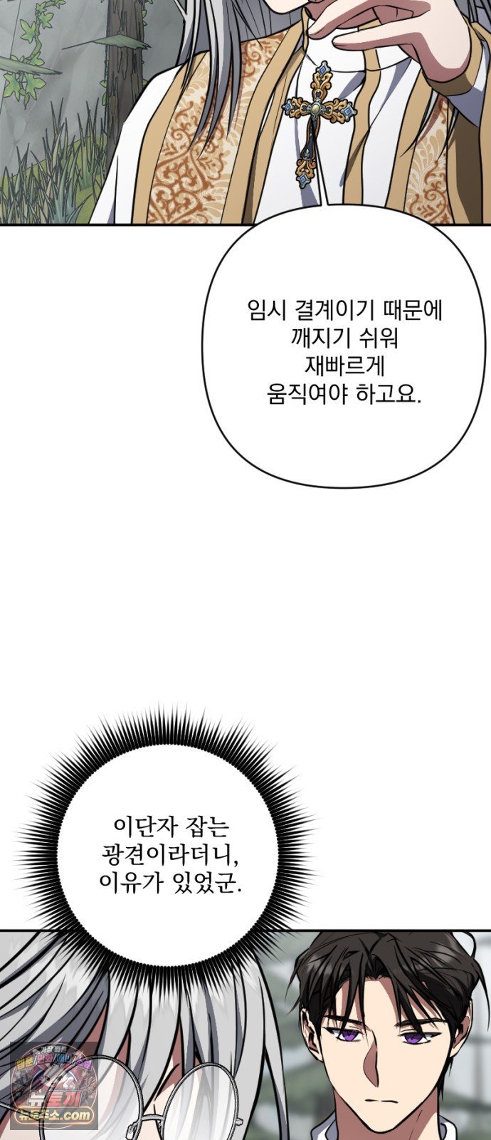 031.jpg