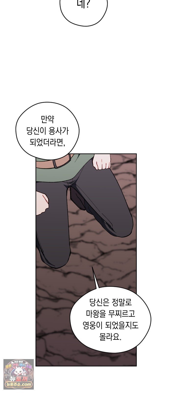 003.jpg