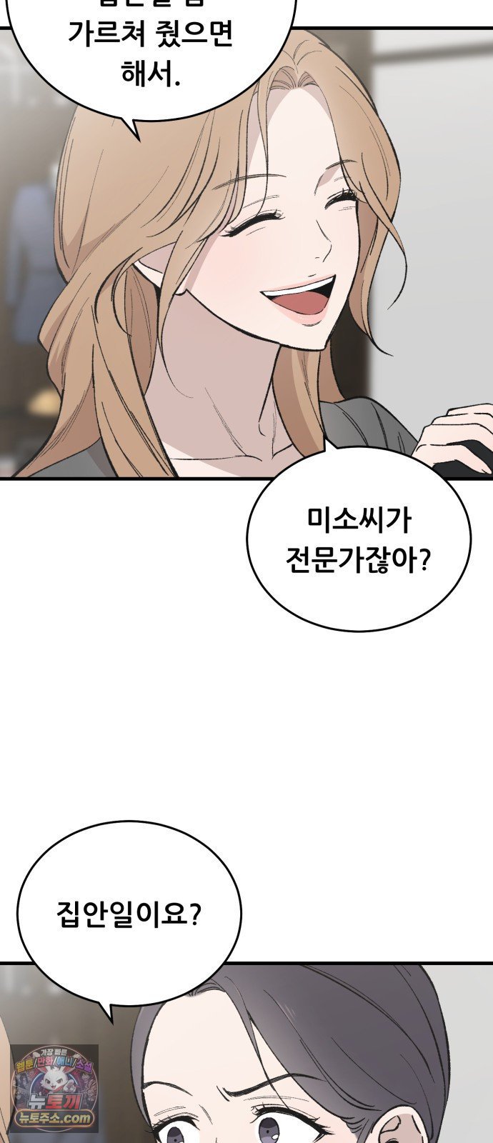 003.jpg