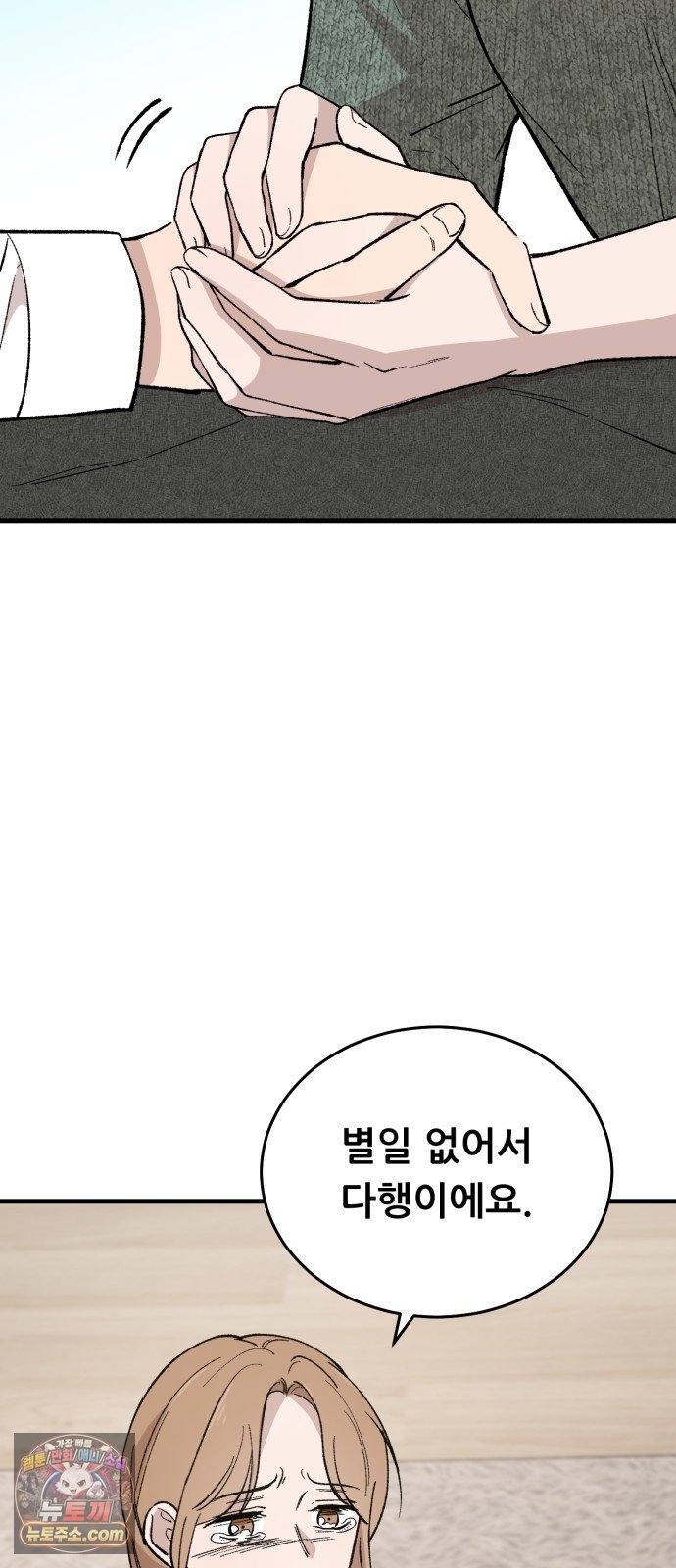 009.jpg