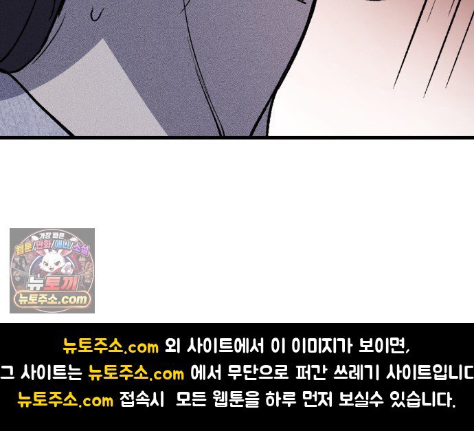 101.jpg