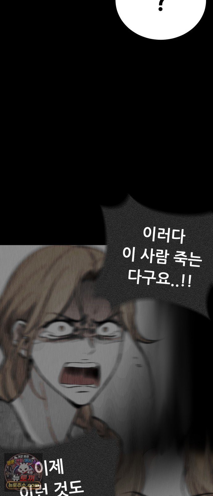 031.jpg