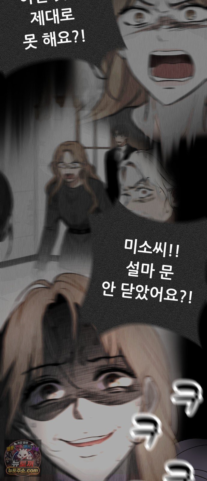 032.jpg