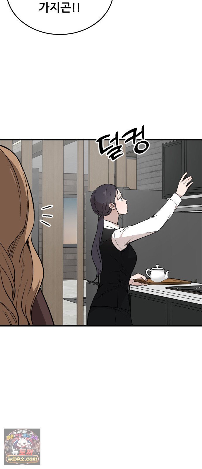 054.jpg