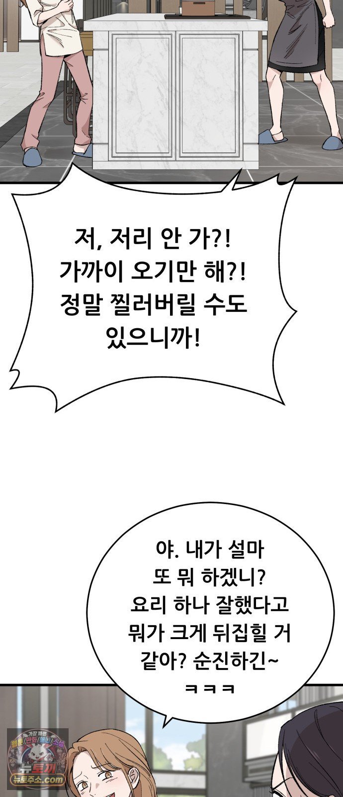 047.jpg