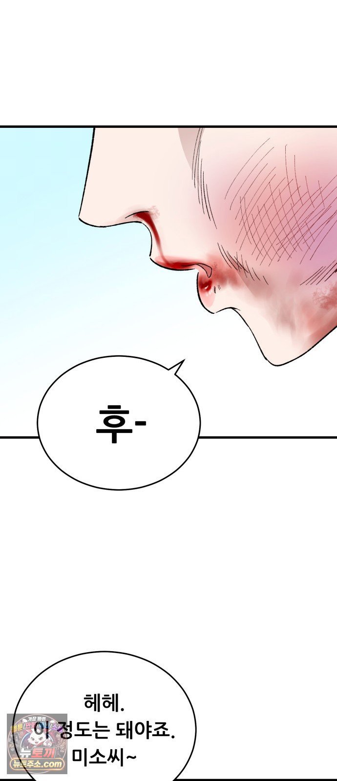 064.jpg