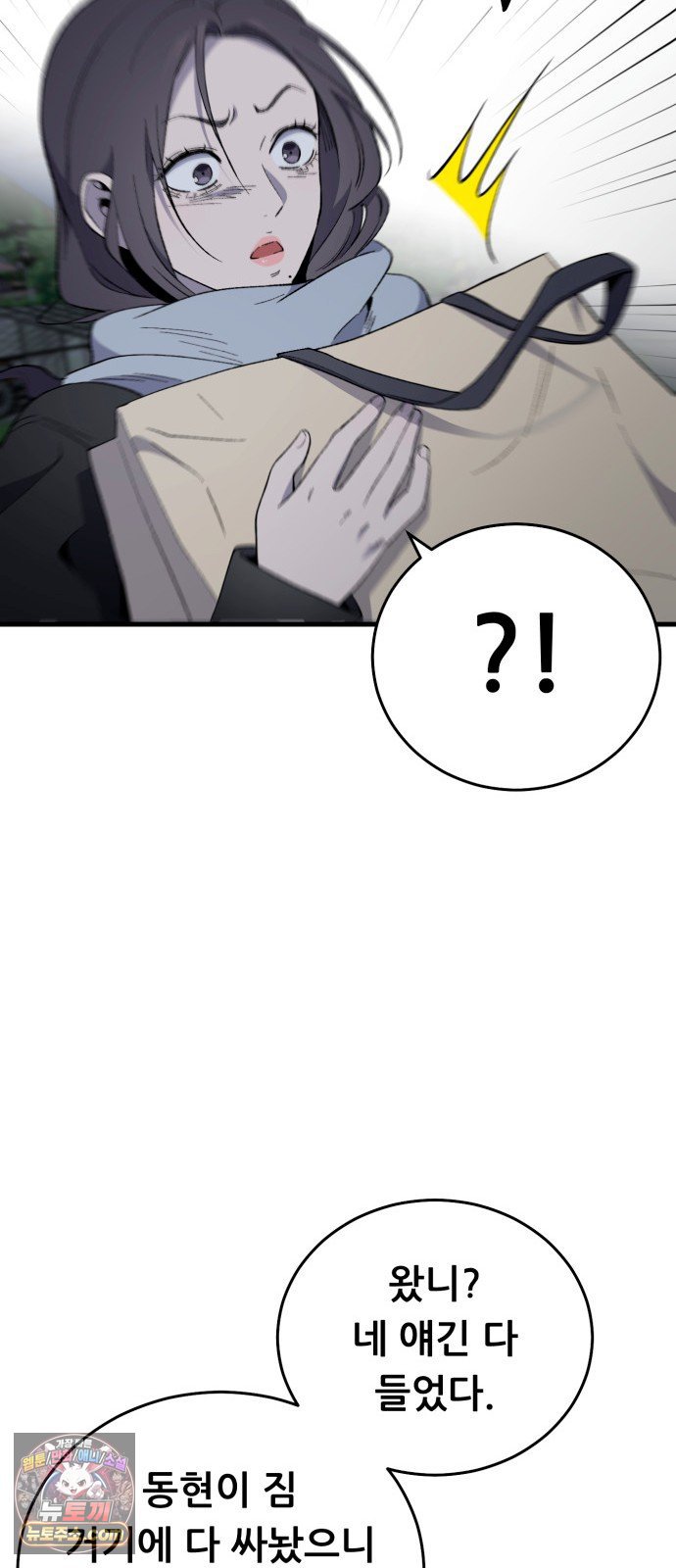 068.jpg