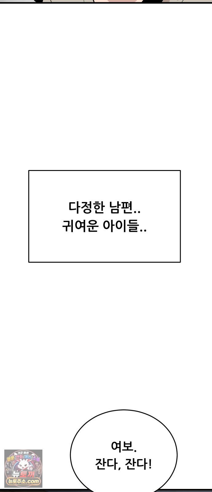 009.jpg