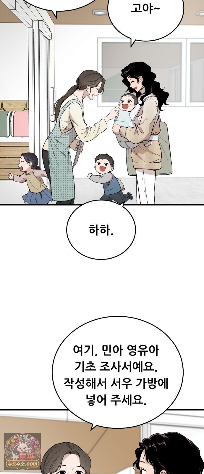 002.jpg