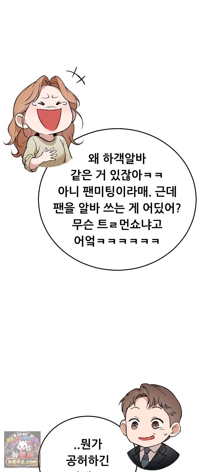 030.jpg
