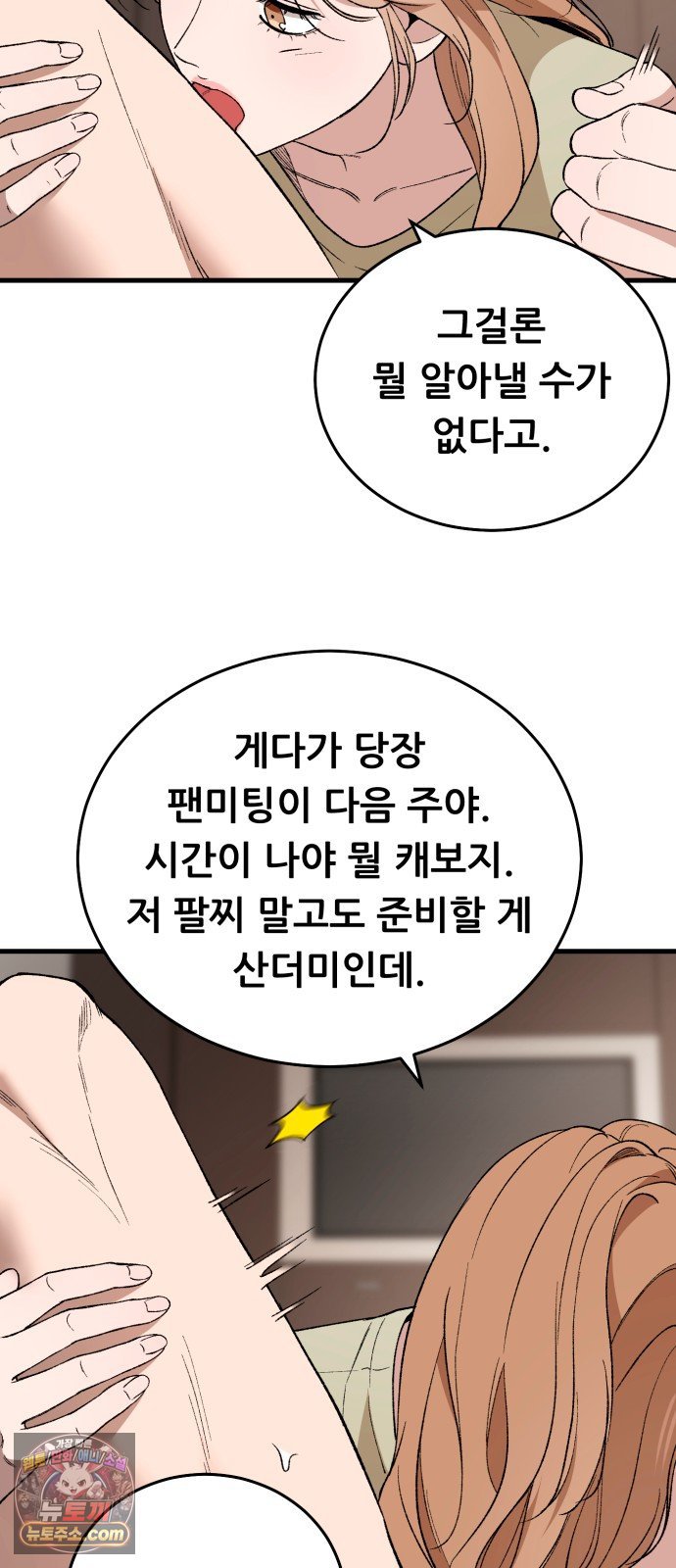 039.jpg