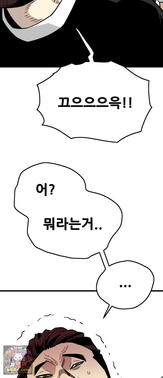 030.jpg