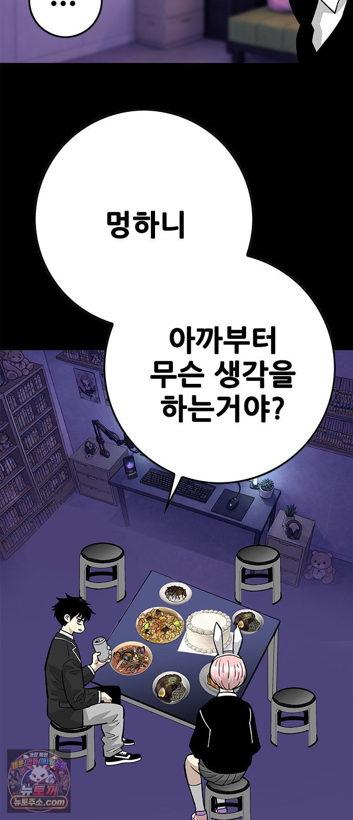 010.jpg