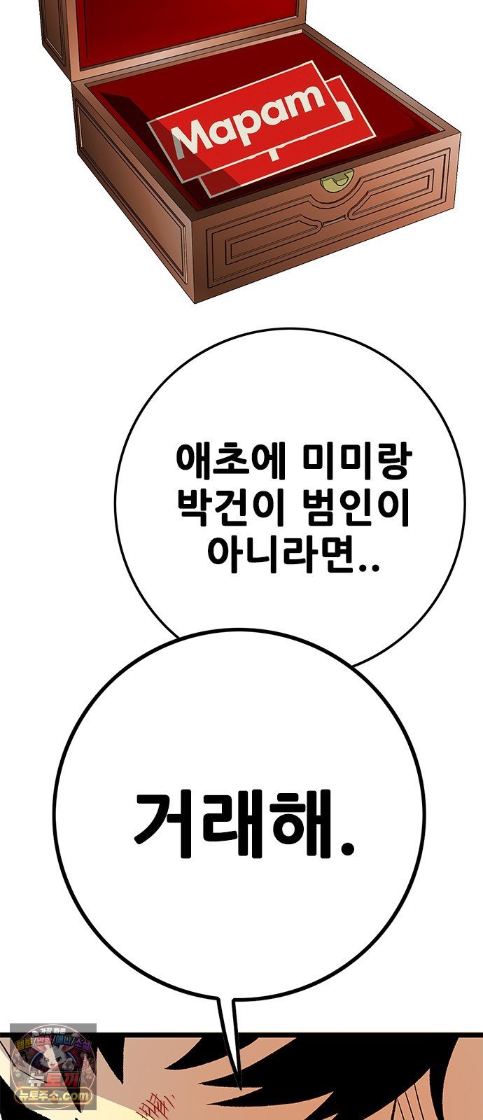 108.jpg