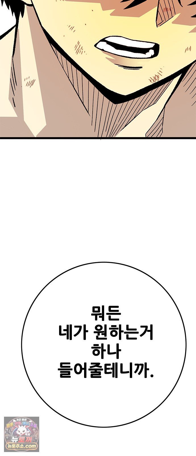 109.jpg