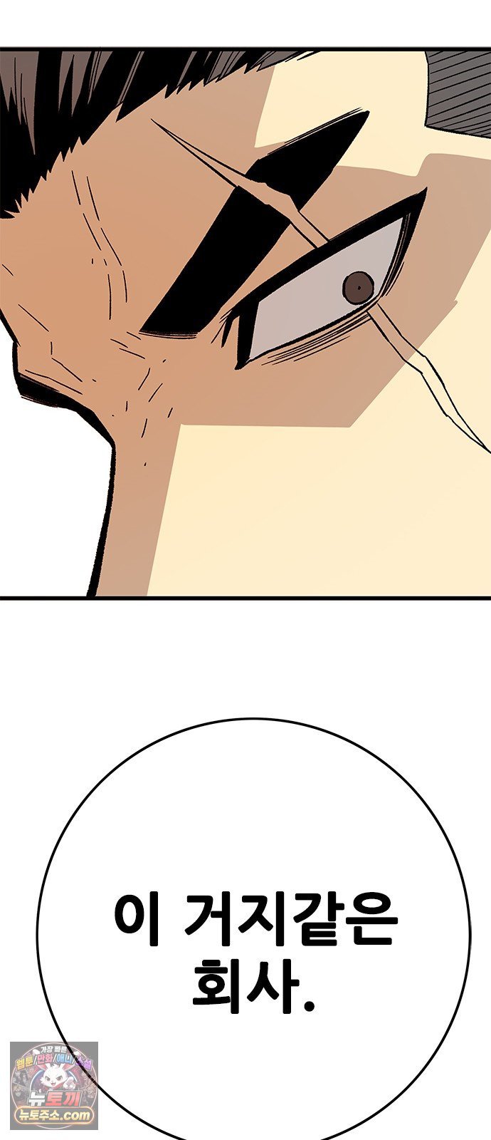 110.jpg