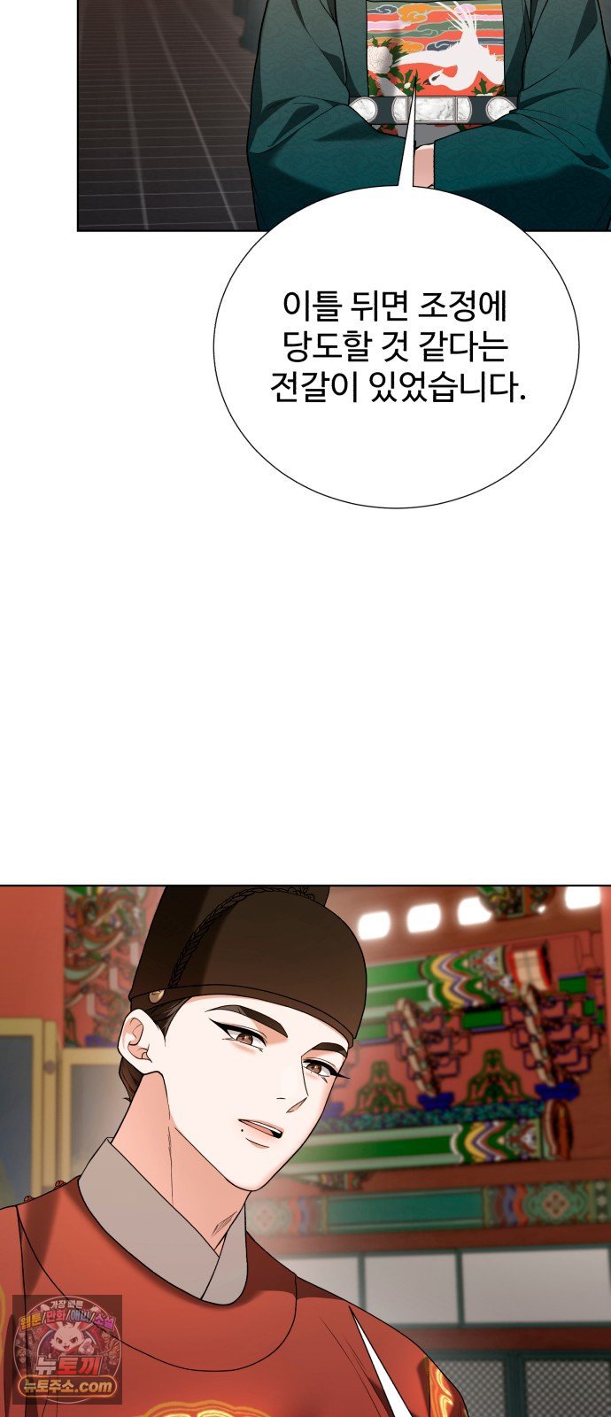 006.jpg