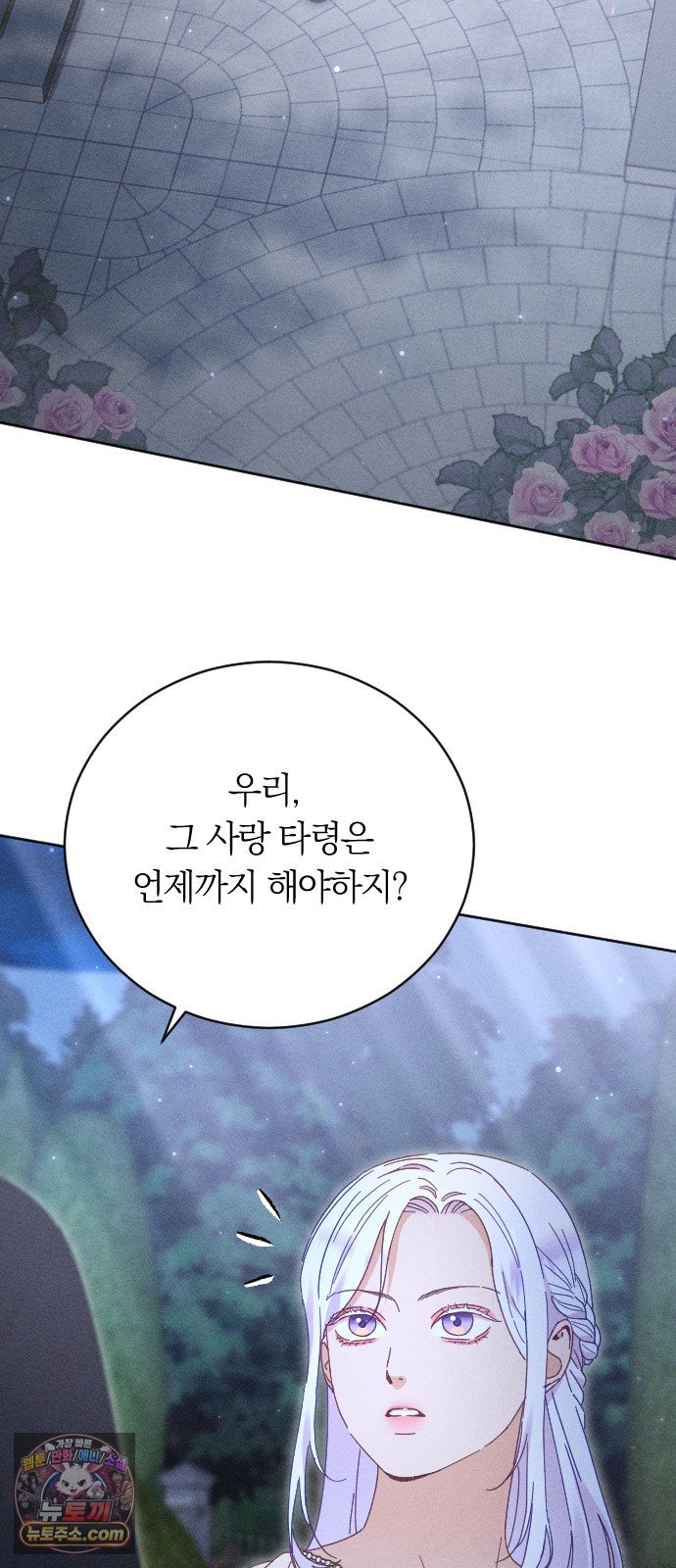 031.jpg