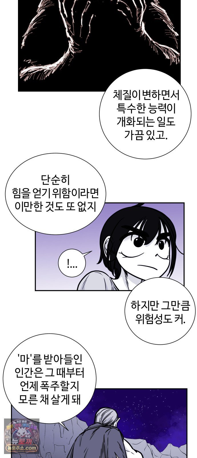 011.jpg