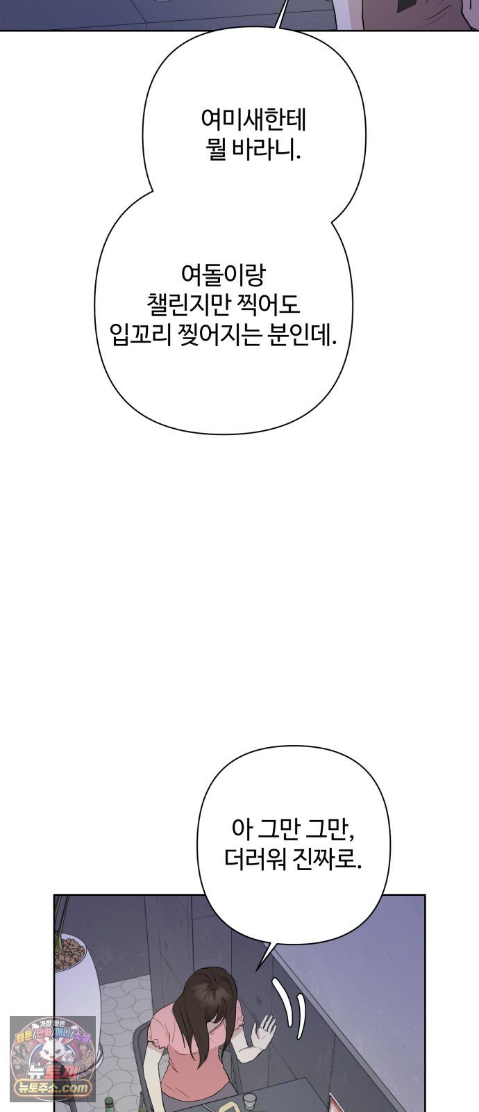 050.jpg
