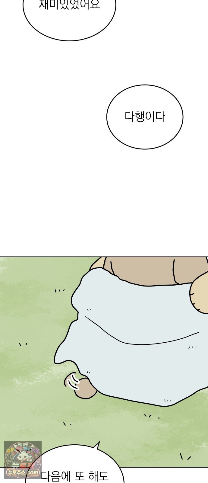 005.jpg
