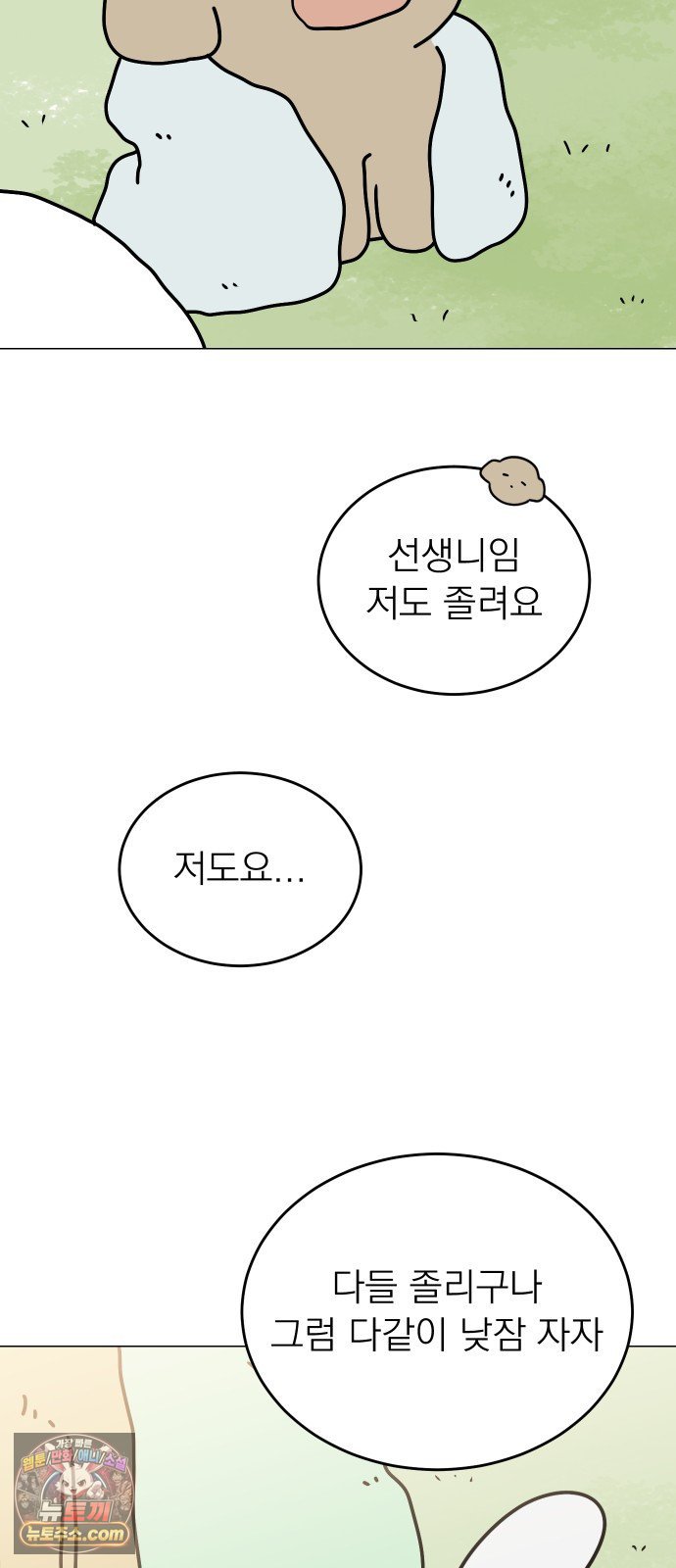 010.jpg