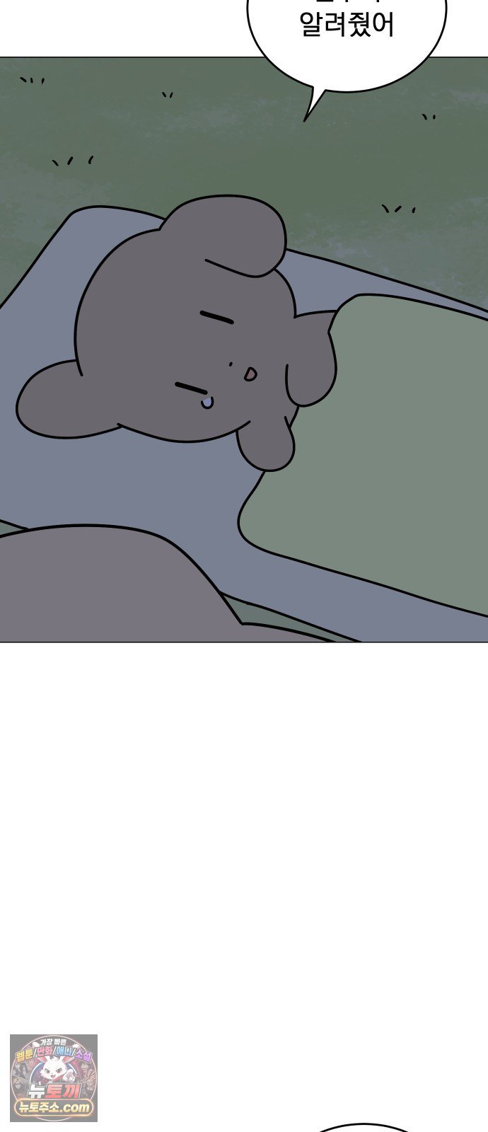 032.jpg
