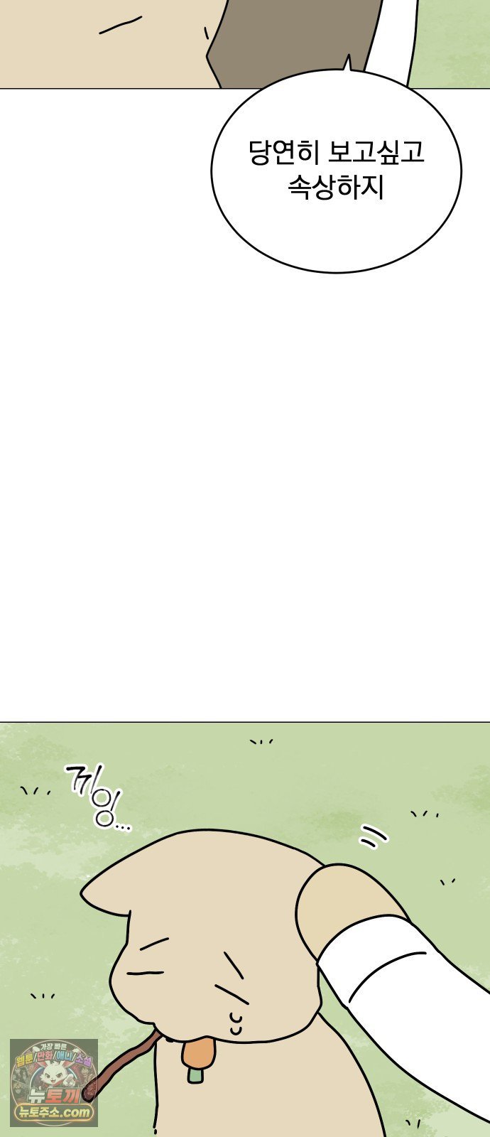 030.jpg