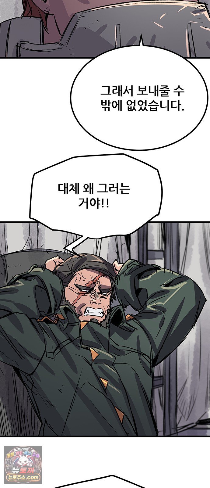 008.jpg
