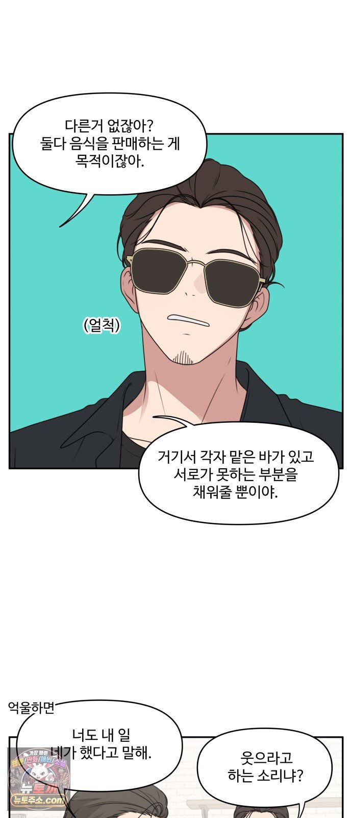 007.jpg