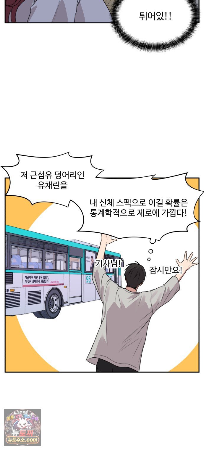 009.jpg