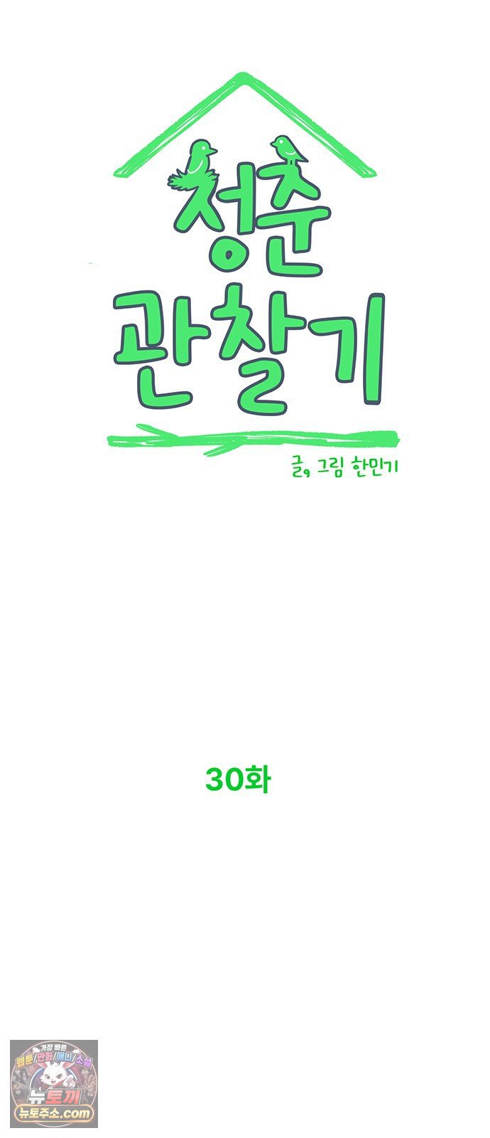 011.jpg