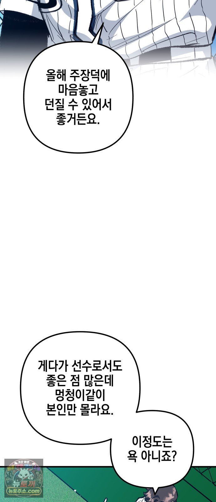 009.jpg