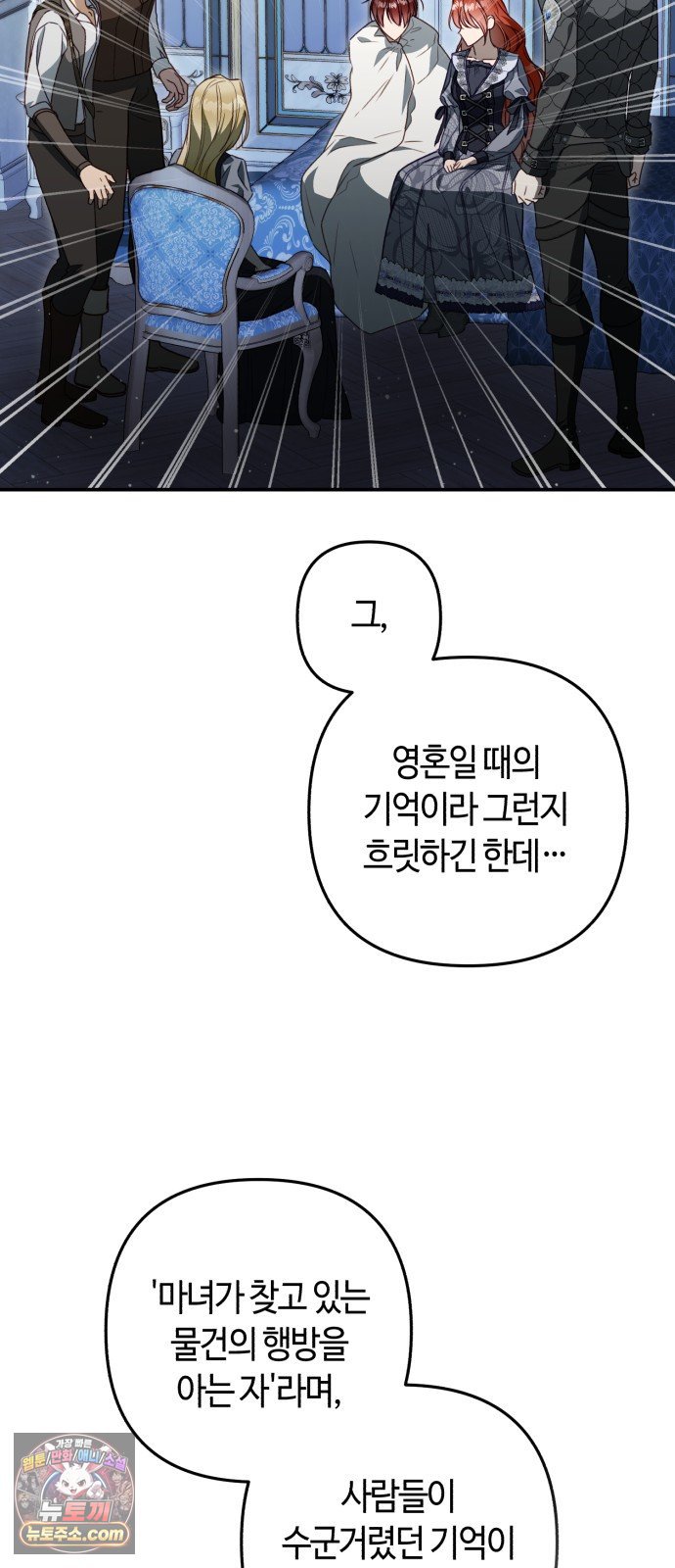 030.jpg