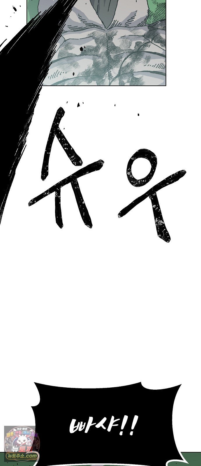 050.jpg