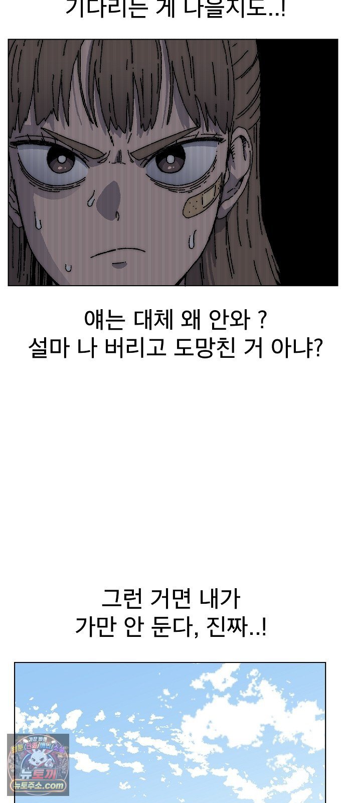 006.jpg
